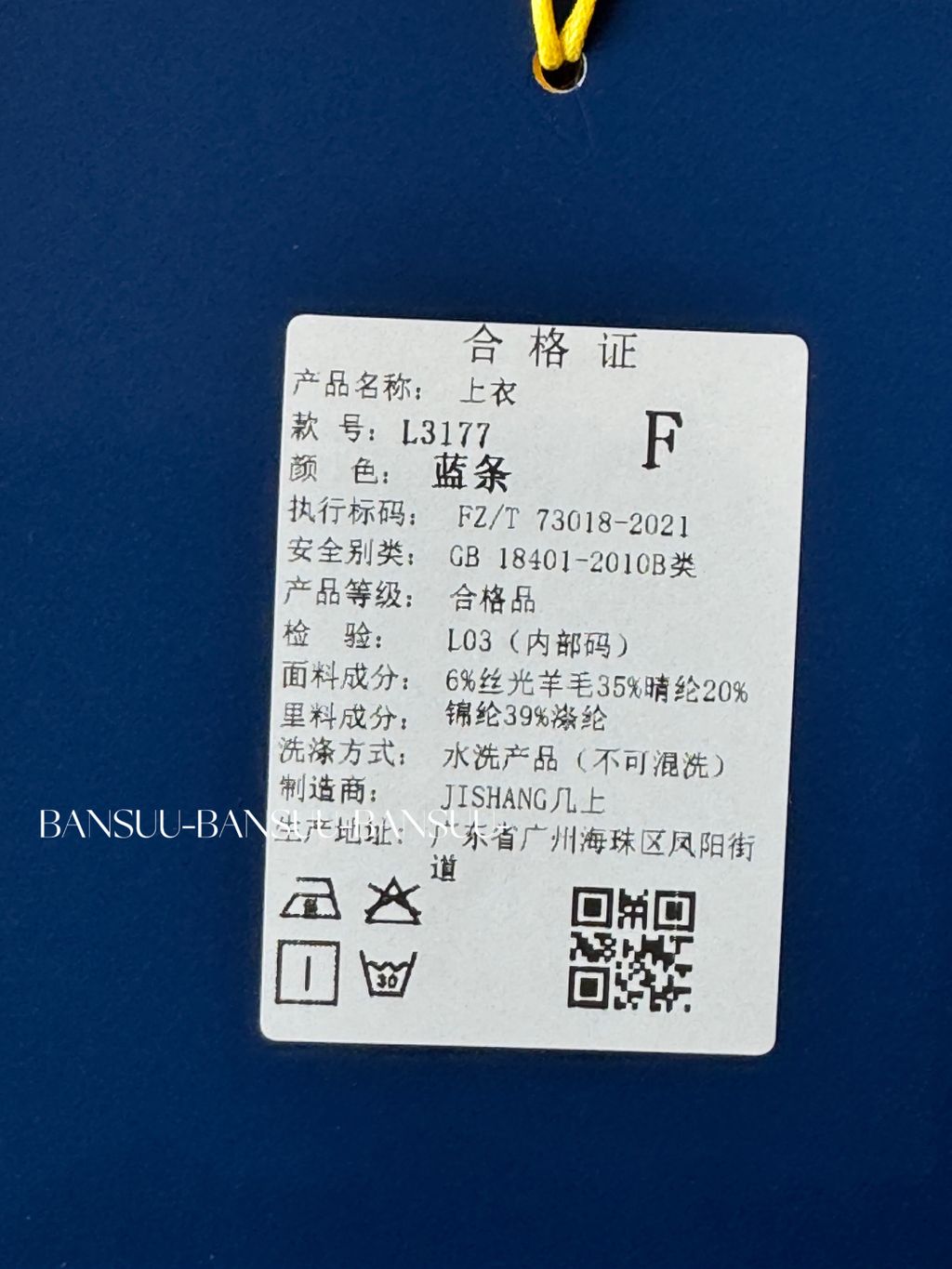 dc03c35910db09e1cffb200a70fd54ed