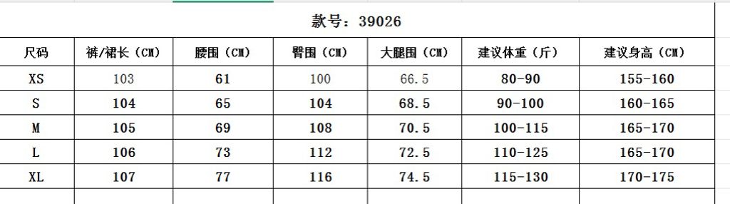 1cd38d7eff7b3ed8b448c7fc30ce63c1