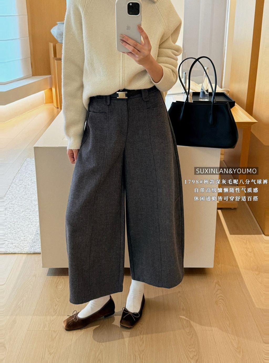 285fcf1893a8209531840961d652de74