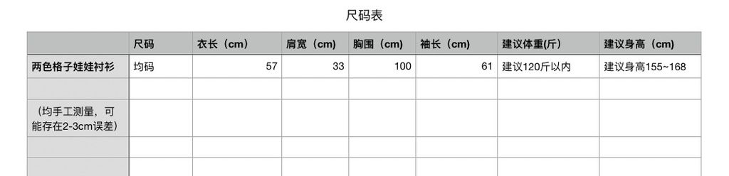 02343182abf3079cbfcac3f5fb6eccb0