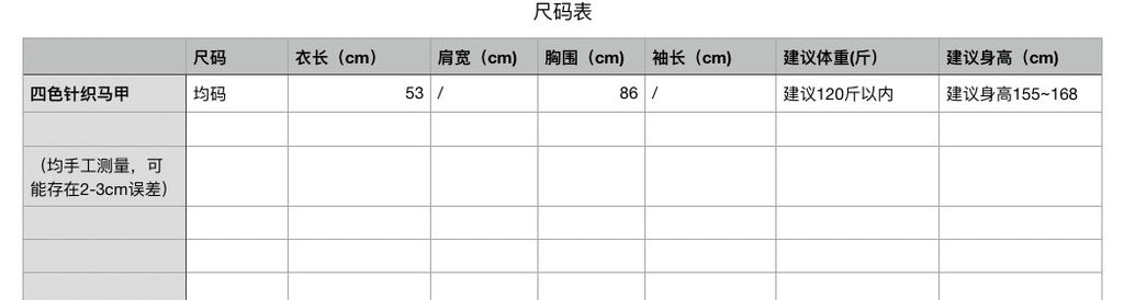 d33d33f8d347598f57c2877c6ea0b6ae