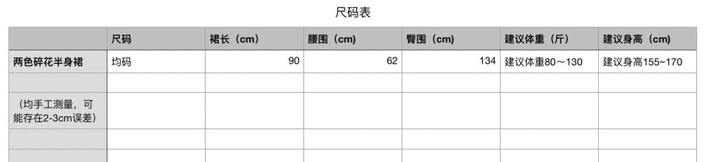 d347283d69ec00269ae57fa19ab0b803