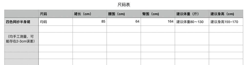 954008cd580723a3ab8a5f5423251369