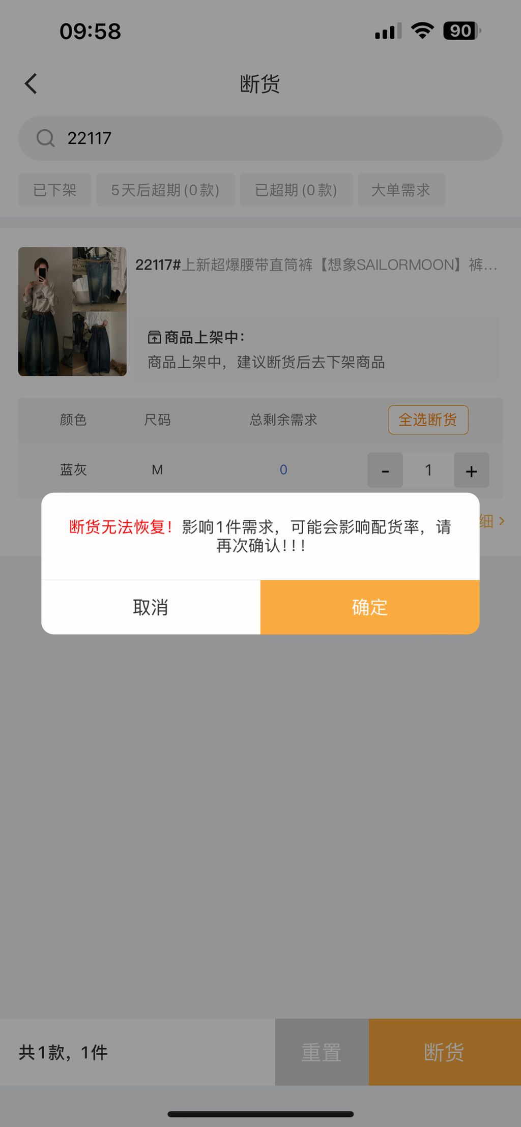f50688b320fe88967fcf019db548a2c1
