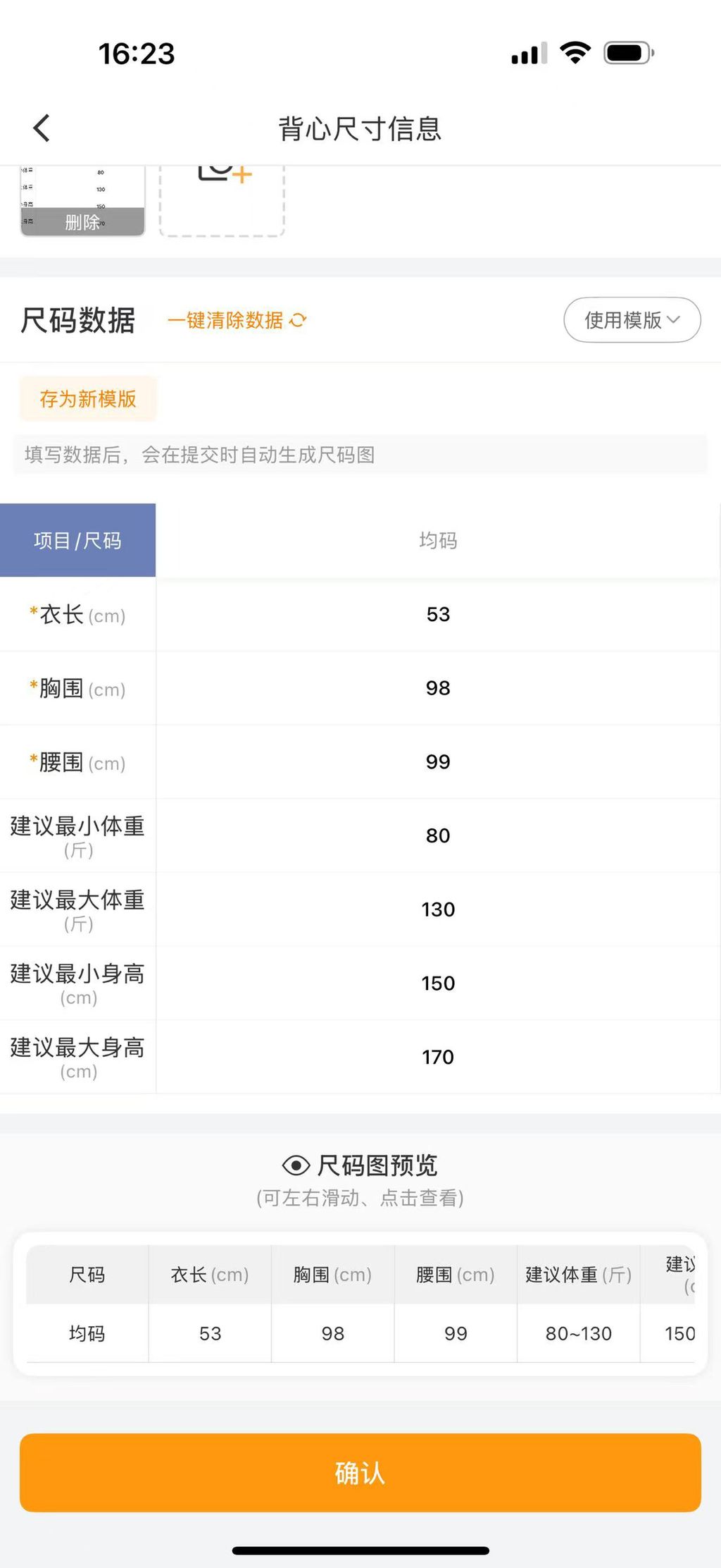 ec8923d222ada80e59d6a48b0a5871ba