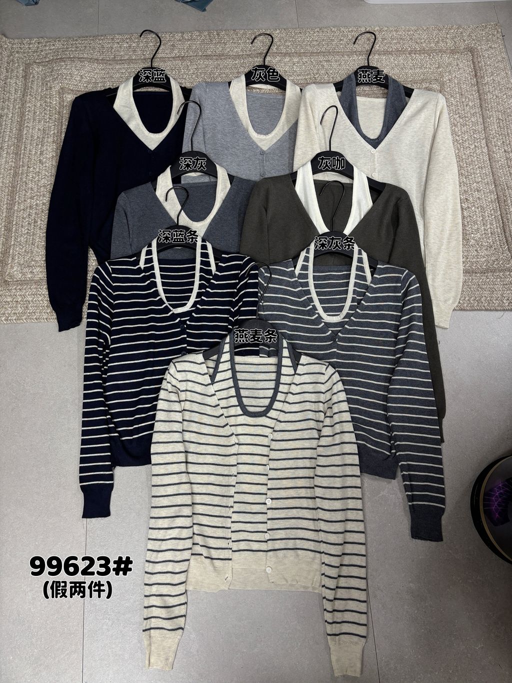 870237e87256c0c24d9a8390fe32cb0f
