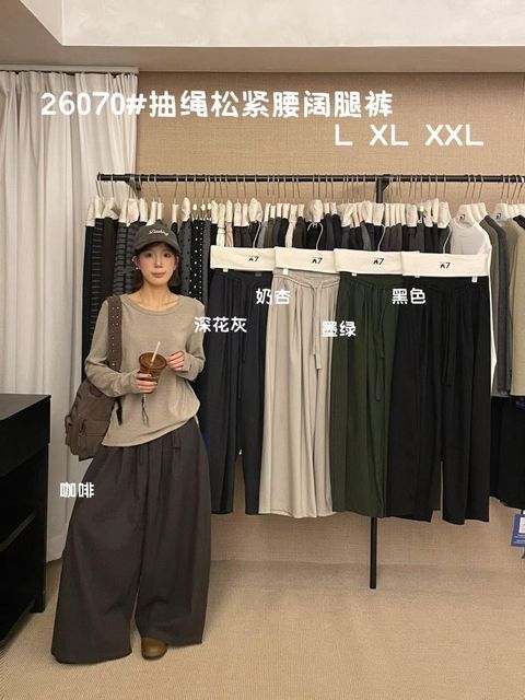 b15c30150722cad9176d58997ecd8643