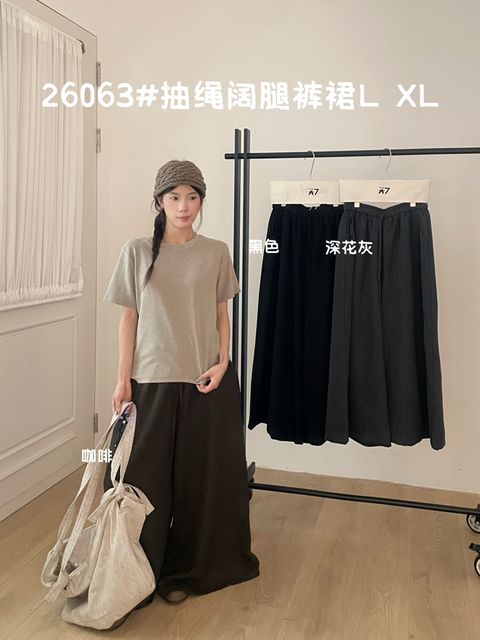 856581e69bac76e64919f142307c31bb