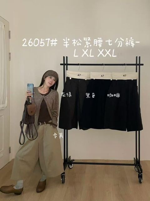 443c684a19b50834d30152c8e8cd106d