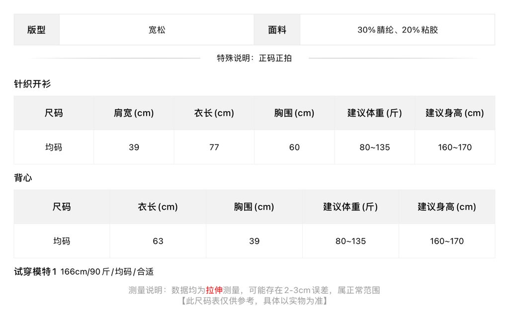 3cd6813d928ae9dce80049f2b20ebb6e
