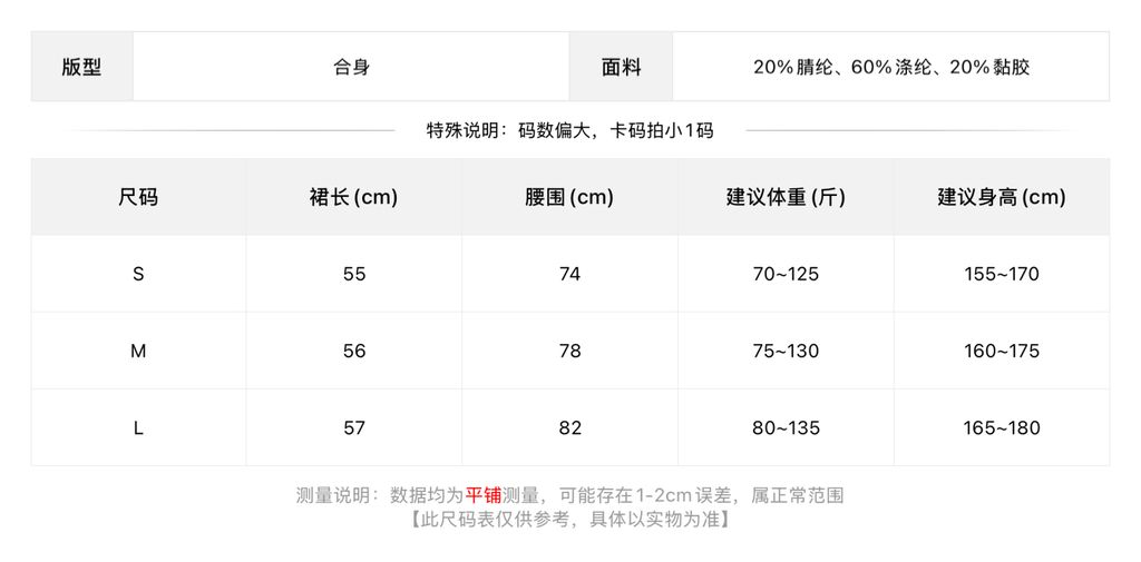 48dc2f31a5312324591434efb285a6c3