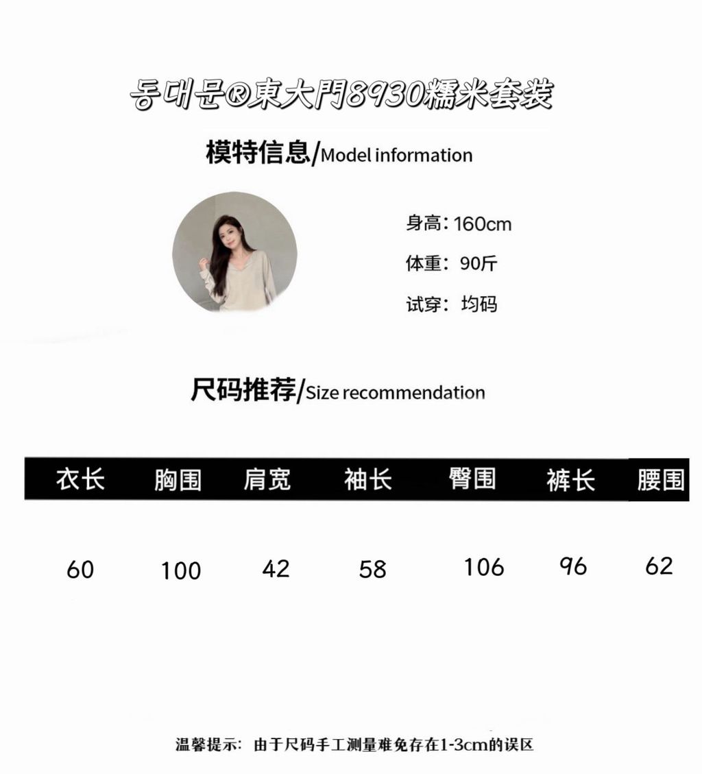 64710acd3346eb87bcce0449c67eb21b