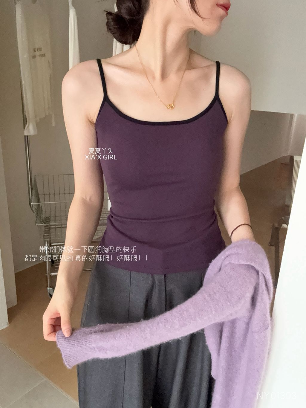 e2b452dc613fa7d45ebfb6817965991a