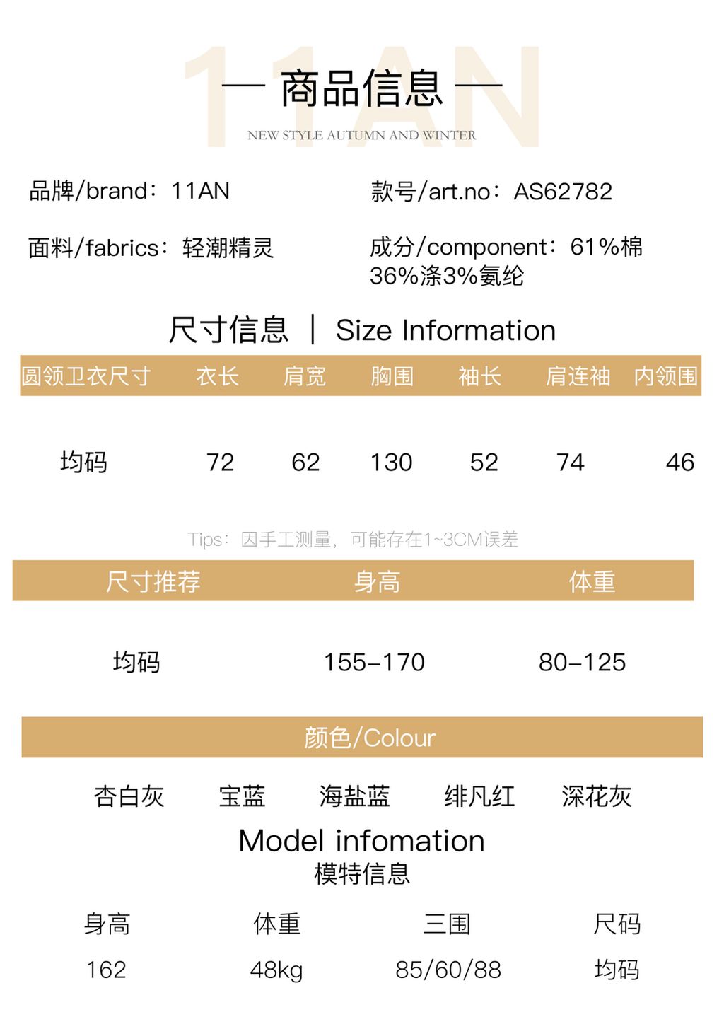 6fc86f5891cabd5c41d59740ce5df6d7