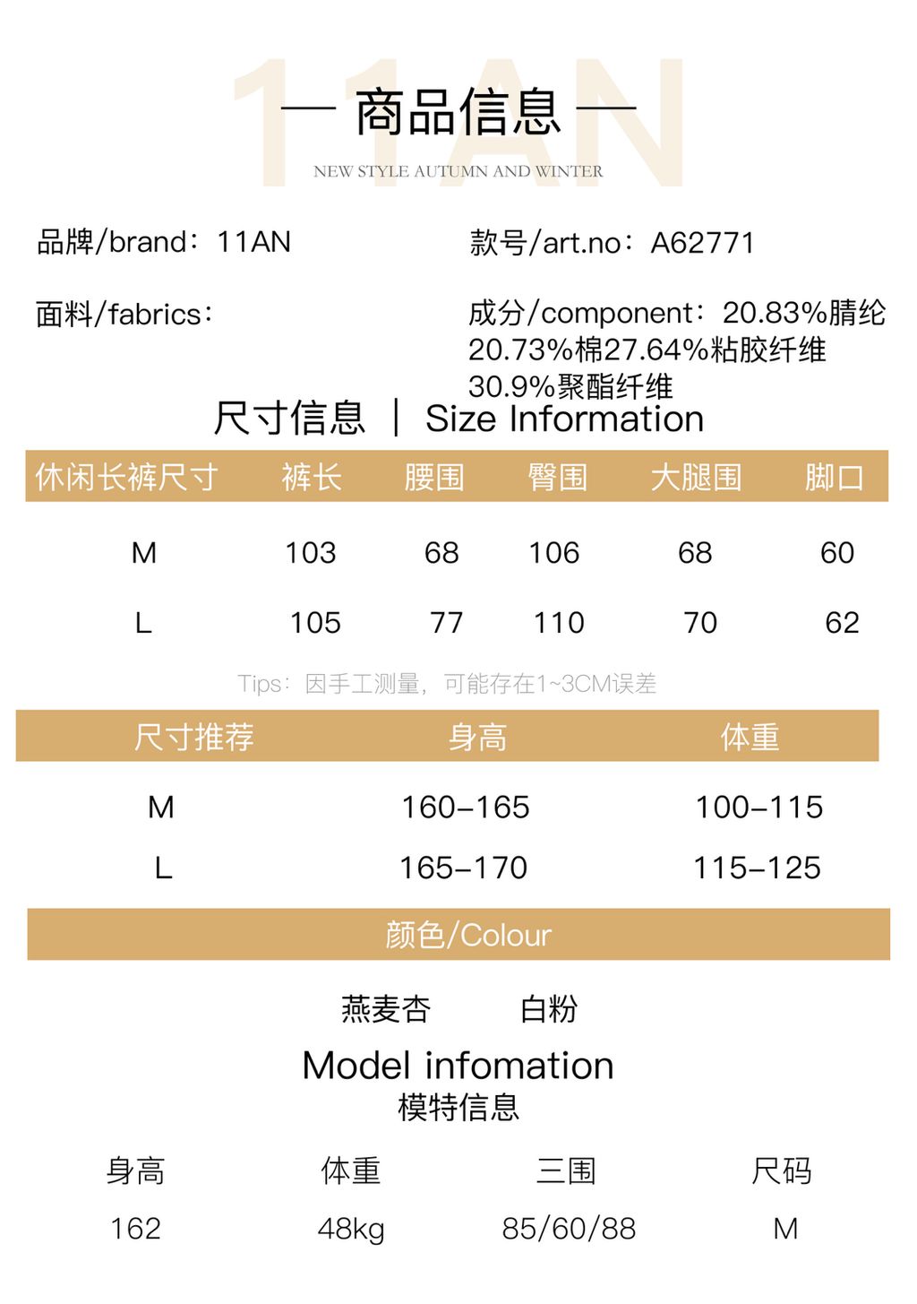 6297e4a202c52f27de847f07f75e6251