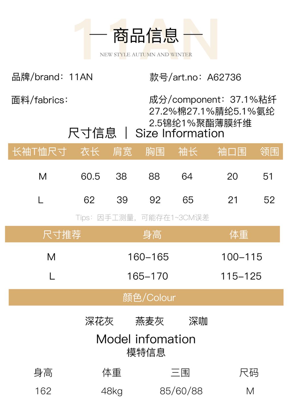 a26488201118617ed7ef3bb602d5ce37