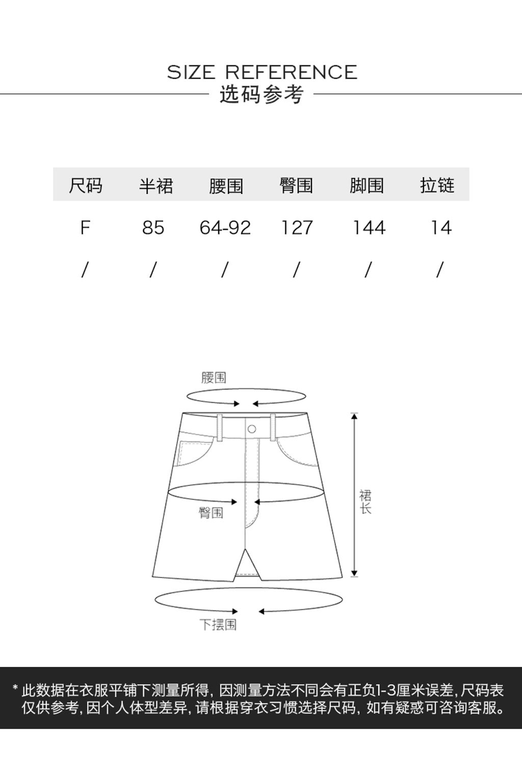 dcce28c0254ab48ce1e3153dd6cc8313