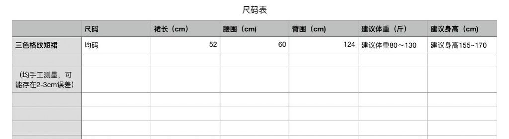 49c7c41087e3e87c8ae8cdc917f05750