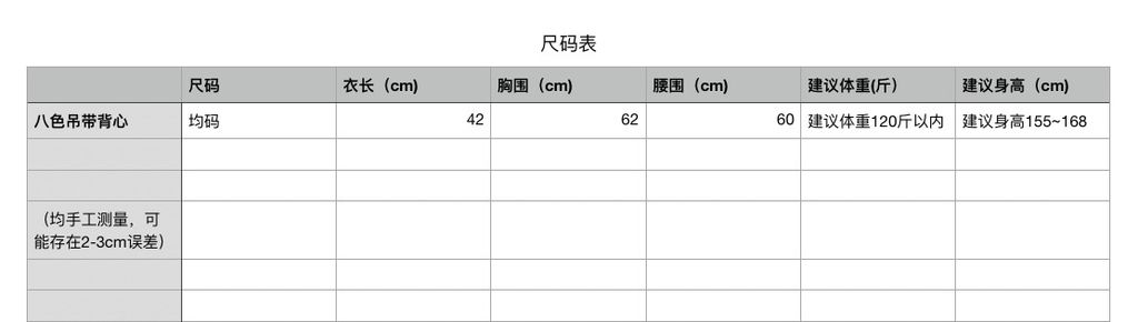 9bacbc66f3953a066775f90ecf652d5f