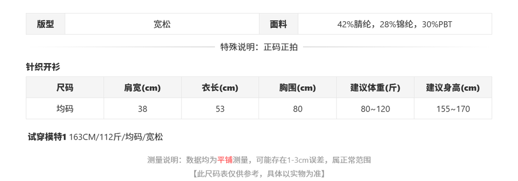e333a6f5163d2151a2ab67f49dbd4314