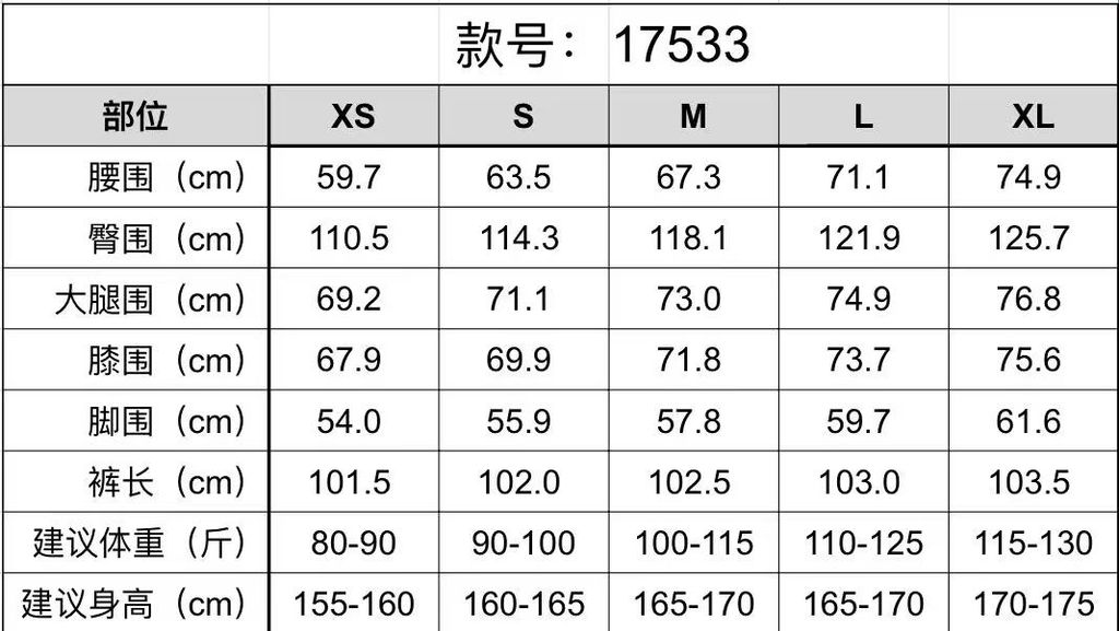 bc265268ce8bcebd808b777c3085d625