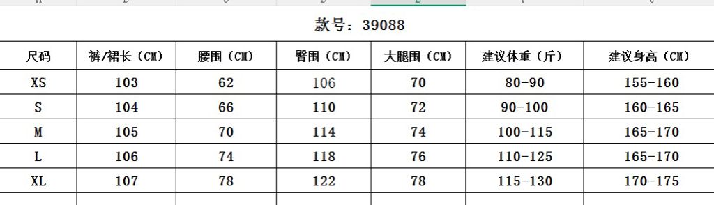 26db4bc955f11364366865708ea7624b