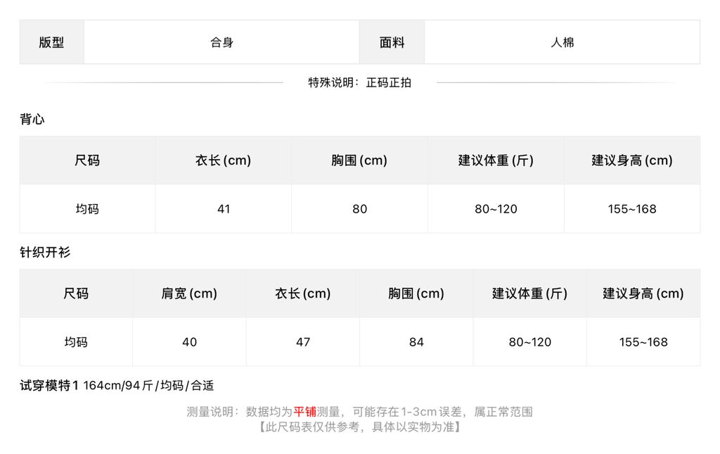 ecd59b6030a03edfc2fd89715e3a62b2