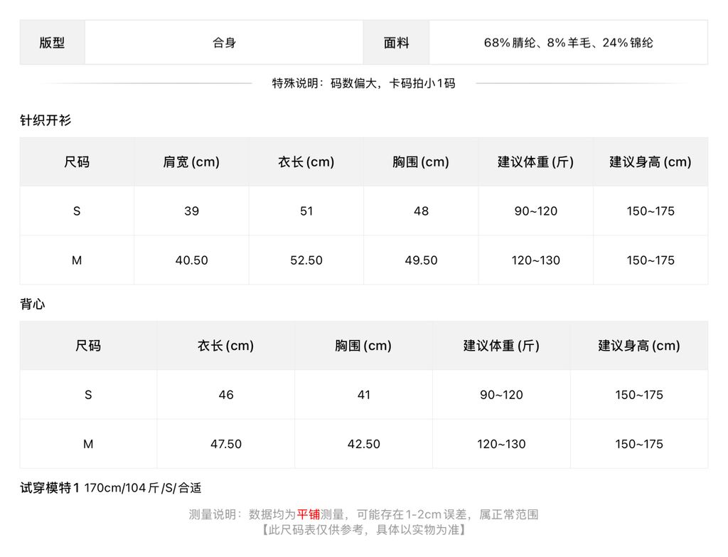 e1751c8a27e47ef922a0d0e68e1db41a