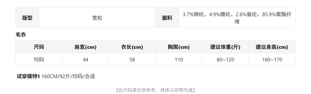 ee14549dca5130d46847c21f96e3f7cc