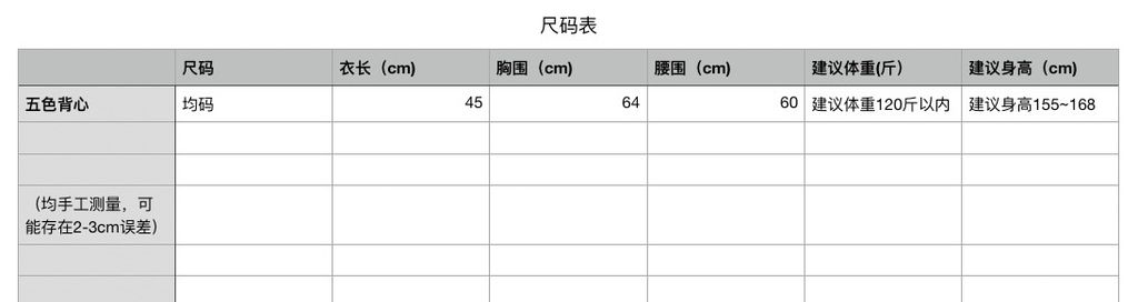 6eaf963a91c3fe7f3e14711ea09d8cb9