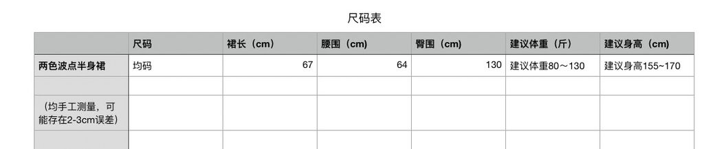 880607fc4a27d4b515cb344486782d99