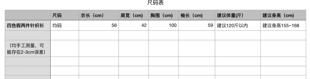 8ff1d9a69314913b2616a13b53de9ab1