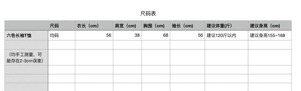 c982ba379dec0ef93250e787108fc44d