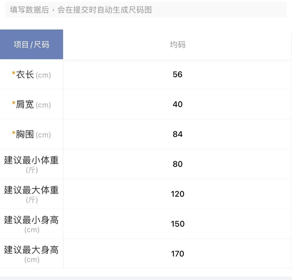 56afa3e494ade6ec0bfe9b27a9138513