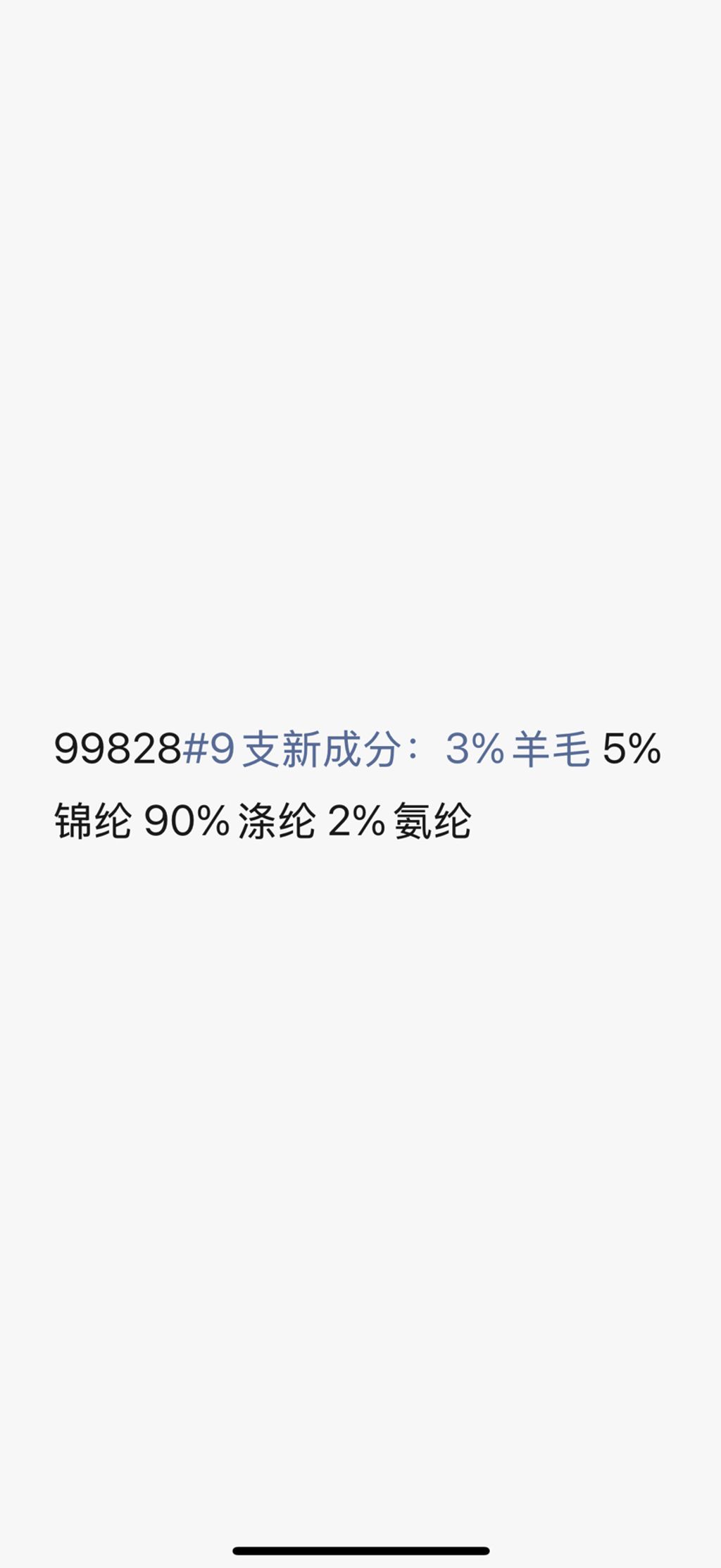 20b57c357828f6737acbfed6165868c4