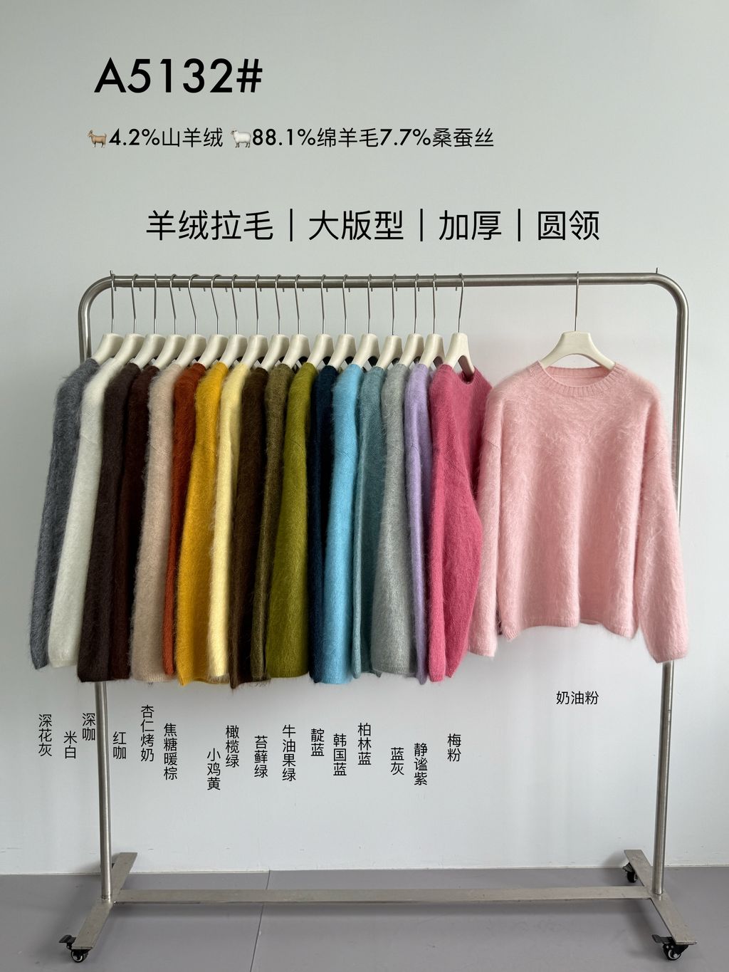 73ad157e946716b7c431c30078b2f859