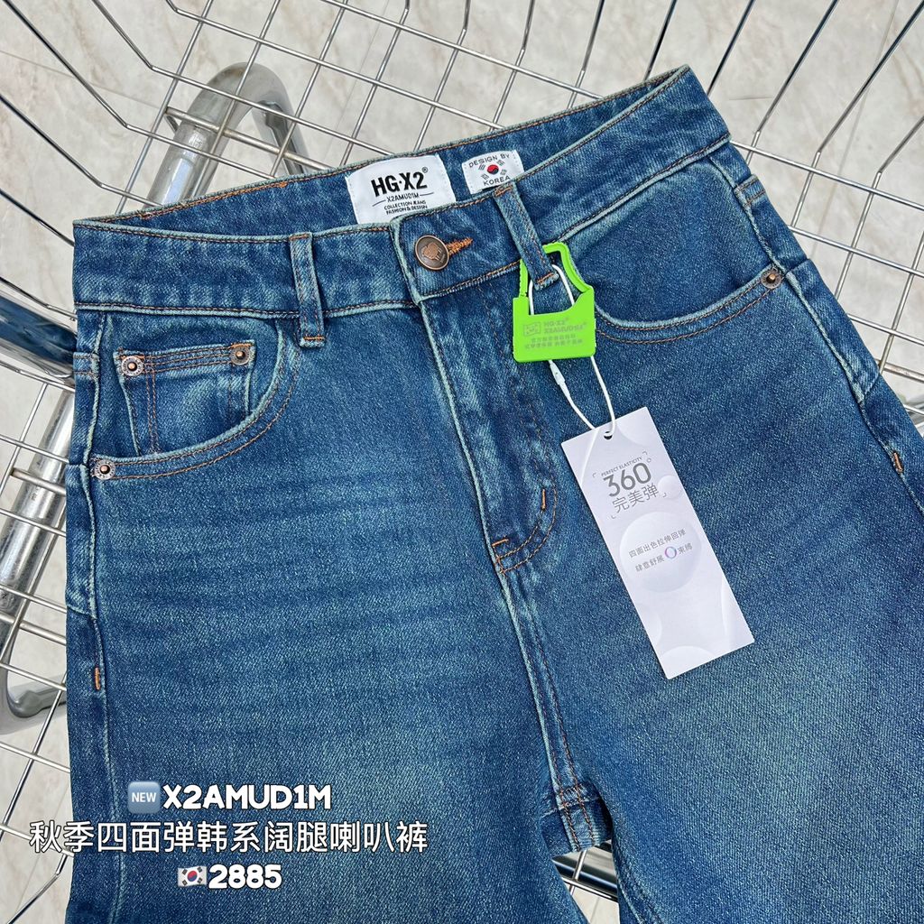 ddea62e1ed145db60e93cb71cd84668e
