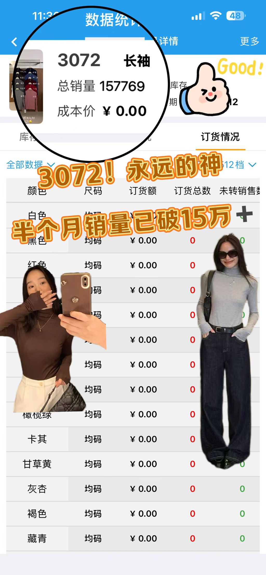 7b6eb07466980760b38a67b12b59e527