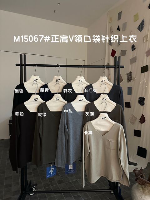 e7b076f78660b2ab39e22511a5d91037