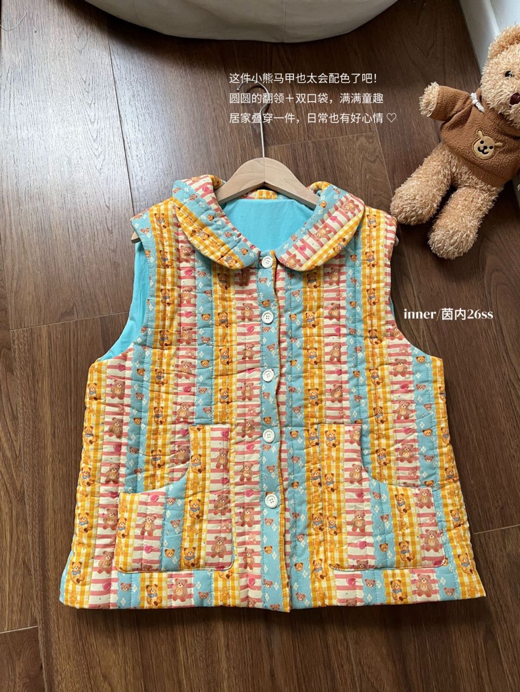 c690acae6dc32a51c3a27e62c2c0a46e