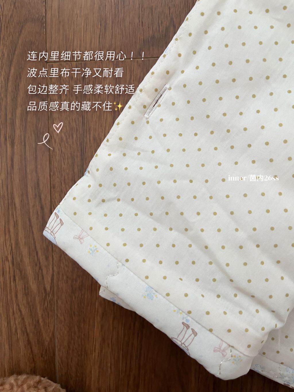 76b68b1040a3439bb176f7d9012241d5