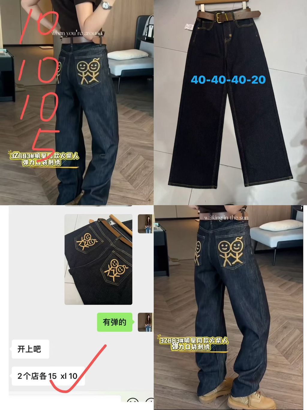 3c4dcac34bec8a2d874e74b459726672