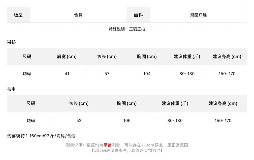 b798efd52b2a7f0320a782dfd2191ec7