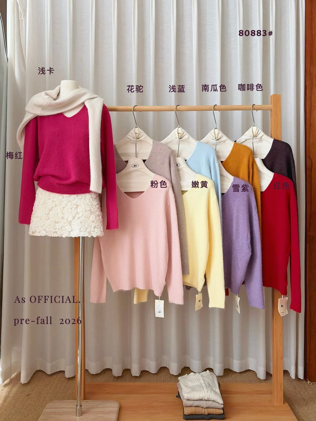 0cd78cd92c61fda4c4100b82034e7c72