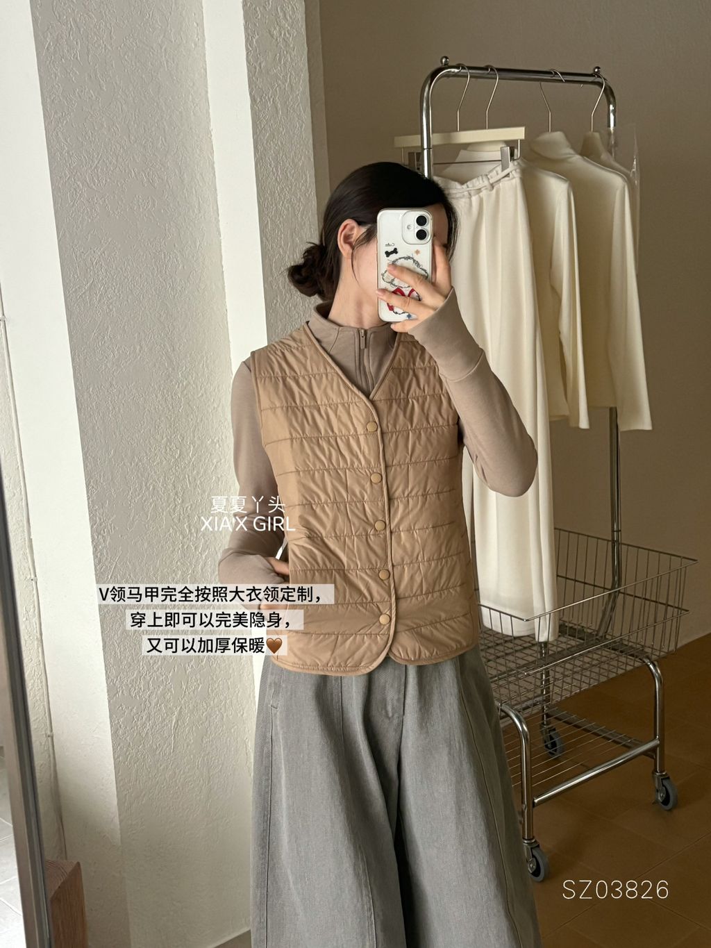 b2bdda891549eb6cf4ca02e323110608