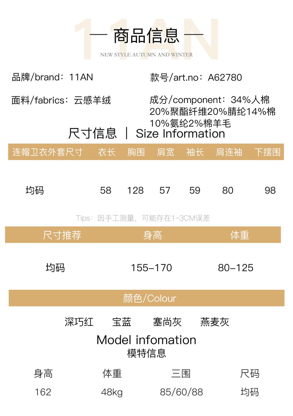 abe565328eaedb13b527b6ea75ae221a