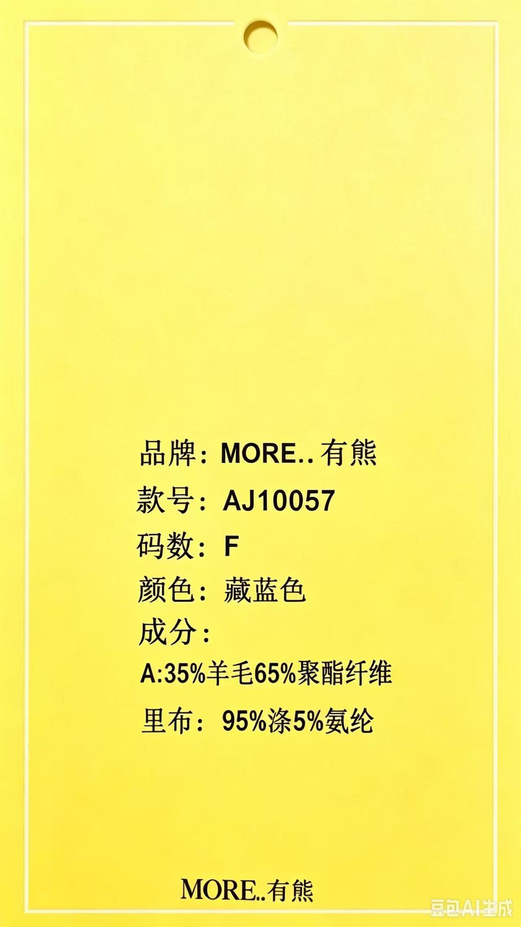 a3487142cb0b6ab1c5c70a473bfac0b2