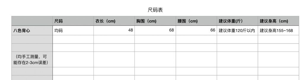 95c9b61c1076e60c171f89167e6aa733