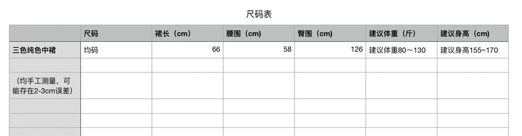 d7b7d50adecc5b9768d05fc94496454d