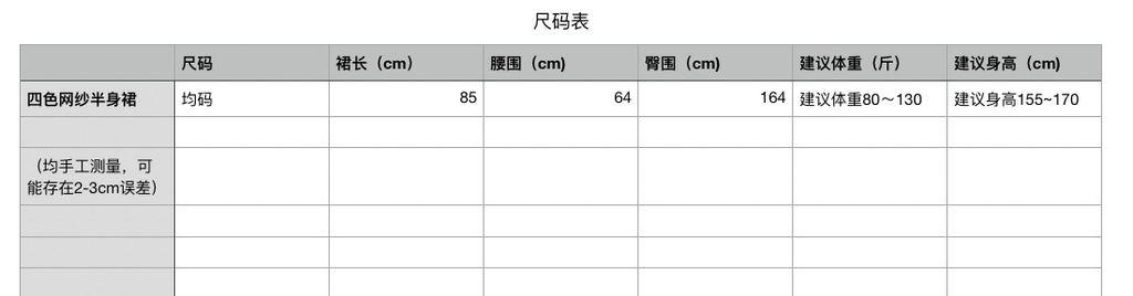 aad9b430c7395fa79509d42cc34fe608